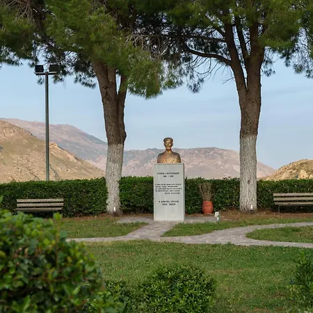 Foteini Gerakari Mountain Villa Yerakarion
